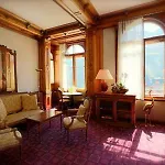 Hotel Boutique Eden 3*